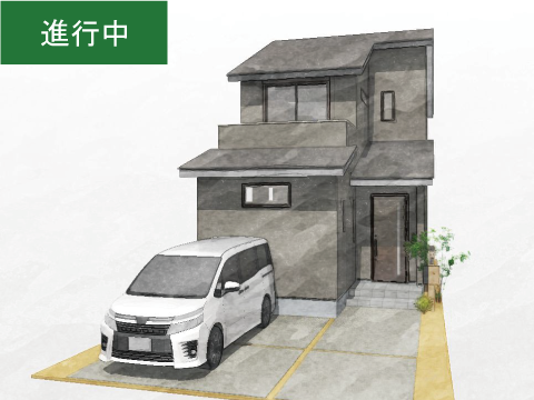 《進行中》勾配天井の2階リビングとロフトがある暮らし