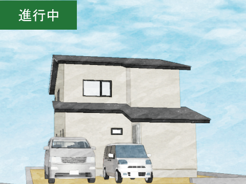 《進行中》眺望を楽しむすまい