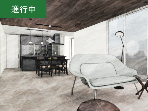 《進行中》緑豊かな高台で暮らす、戸建てリノベーション